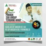 Ansor Bersholawat 2018