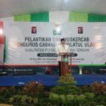 Bupati Purworejo: NU Selalu Berdiri Paling Depan Menjadi Benteng Masyarakat Dan Negara