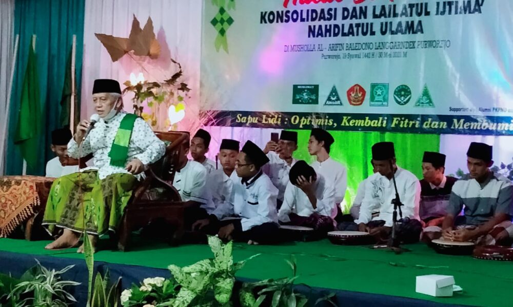 Halal Bi Halal dan Lailatul Ijtima’ MWC NU Purworejo