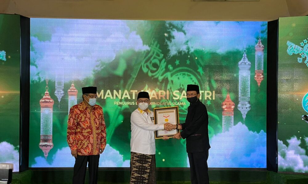 MURI: NU Pecahkan Rekor Dunia