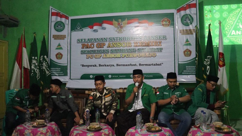 Sinergikan Gerakan PC GP Ansor Purworejo Sambangi PAC GP Ansor Kemiri