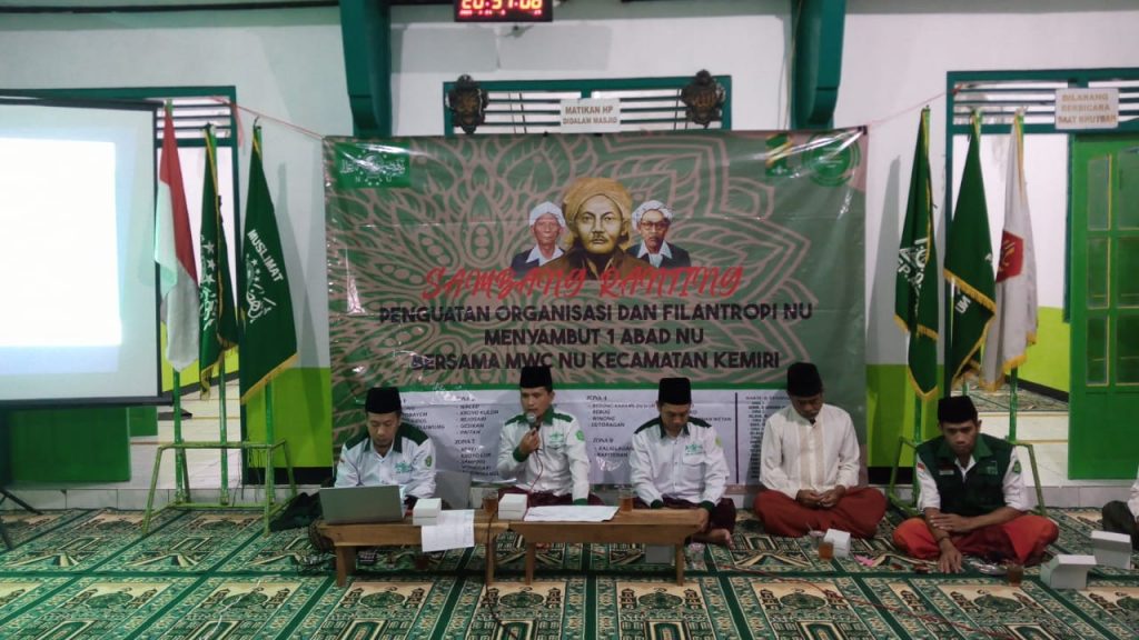 MWC NU Kemiri Sambangi Ranting NU Zona V