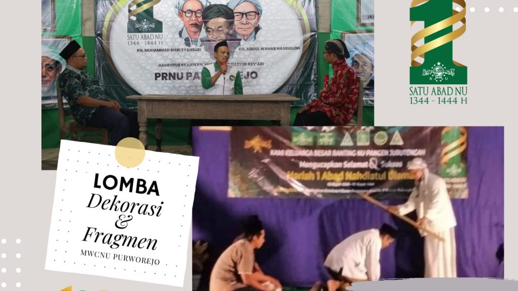 Duo Pangen, PRNU yang mengikuti Lomba Fragmen MWCNU Purworejo di hari 3