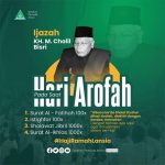 Ijazah Doa dari KH. M. Cholil Bisri Agar Diberi Kemudahan dalam Berhaji