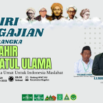 Peringatan HARLAH NU di Gedung MWC NU Kecamatan Bagelen Meriah dan Penuh Khidmat